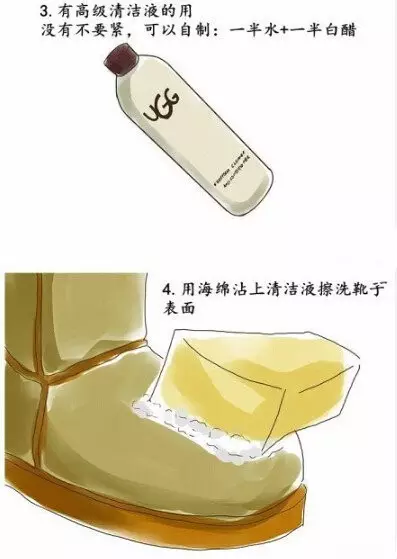  靴子变脏怎么办，清洗绝招告诉你 