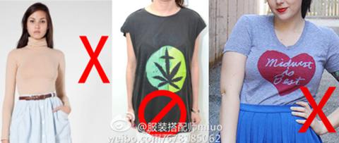  大胸姑娘怎样搭配好看，这样搭配显瘦又好看 