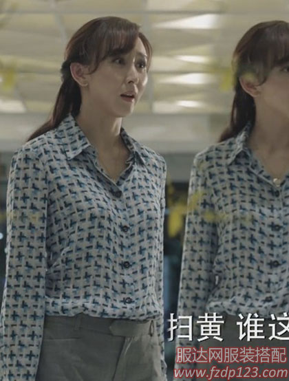 胡静高小琴同款夏韩版雪纺<a href='http://www.fzdp123.com/f/cydb/dpjq/20.html' target='_blank'><u>显瘦</u></a>长袖衬衫