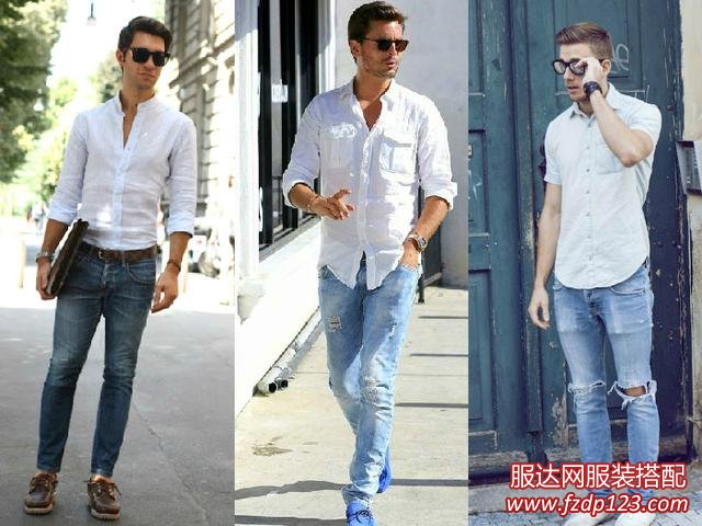  想要帅，6种白衬衫的风格搭配助你轻松实现 